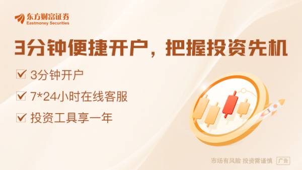 配资知识网配资 国常会：研究在全国部分地区实施要素市场化配置综合改革试点工作