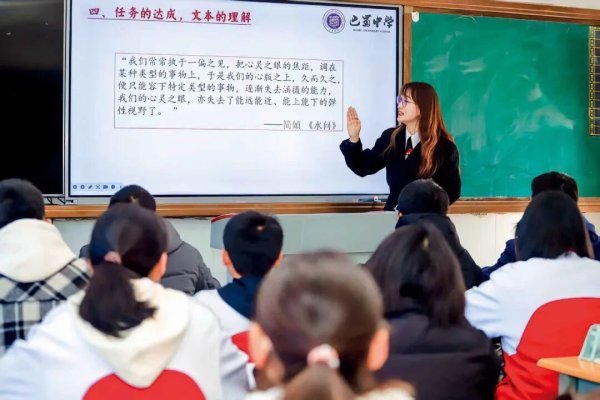 在线股票配资助手 教师减负，有戏了