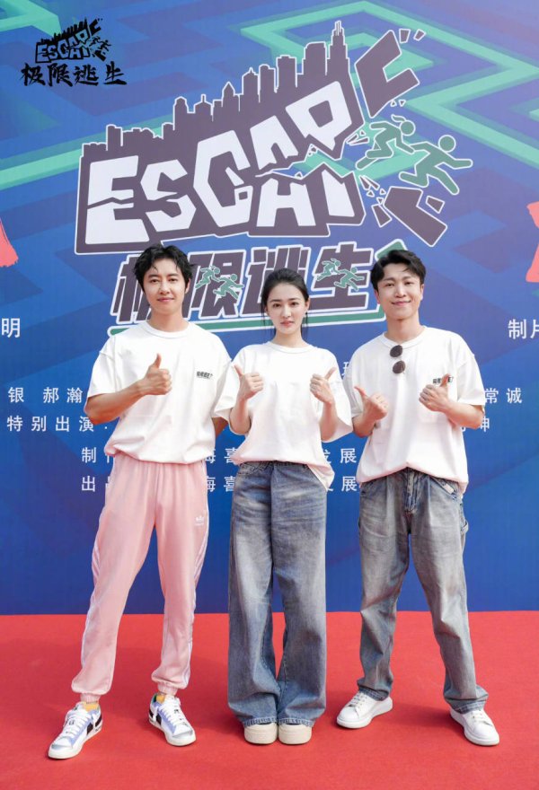 在线配资知识门户 徐璐吴昱翰新片定档，三点原因预示扑街，韩片改编再惹争议