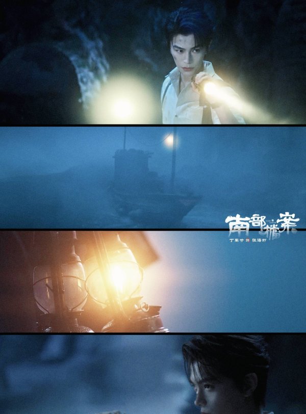 炒股如何配资 热度冲8500却被县城观众狂刷1星：这特效五毛钱都嫌贵！